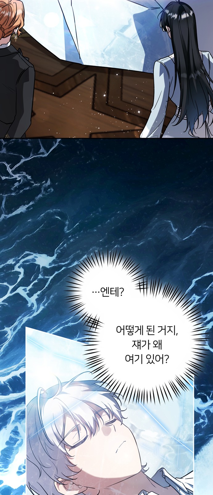 15 페이지