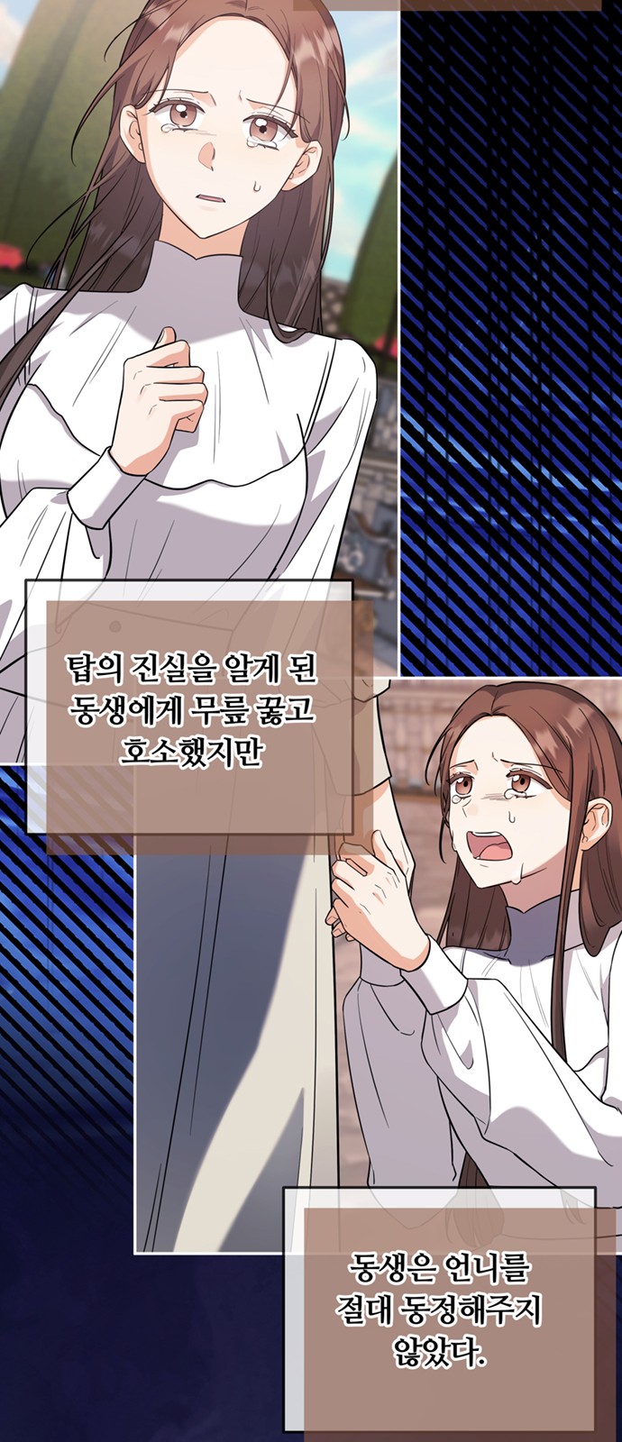 57 페이지