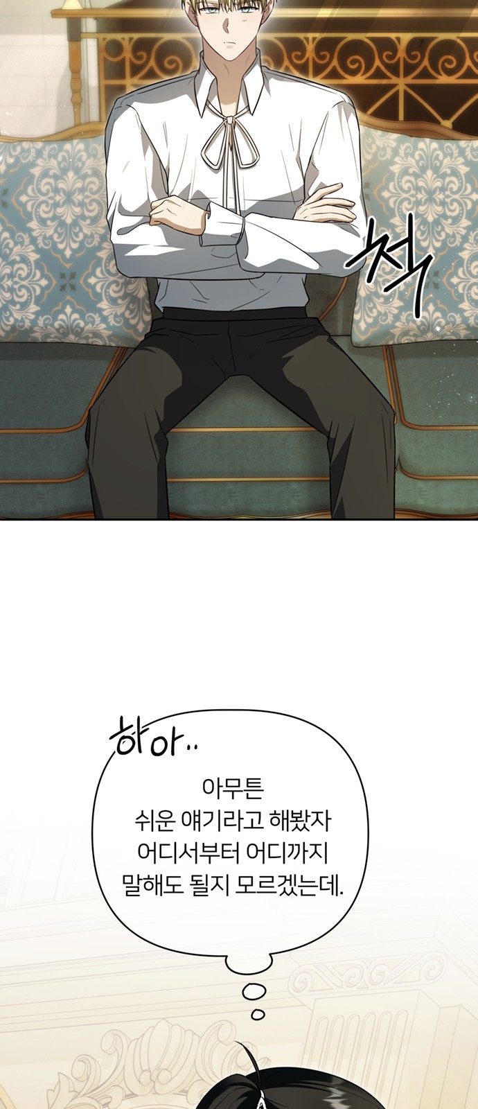 42 페이지