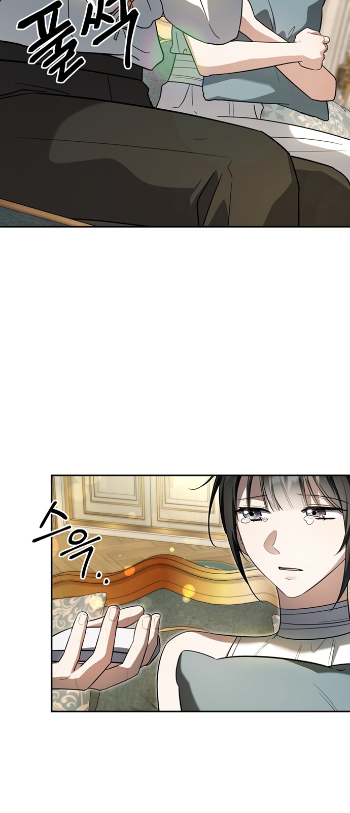 52 페이지