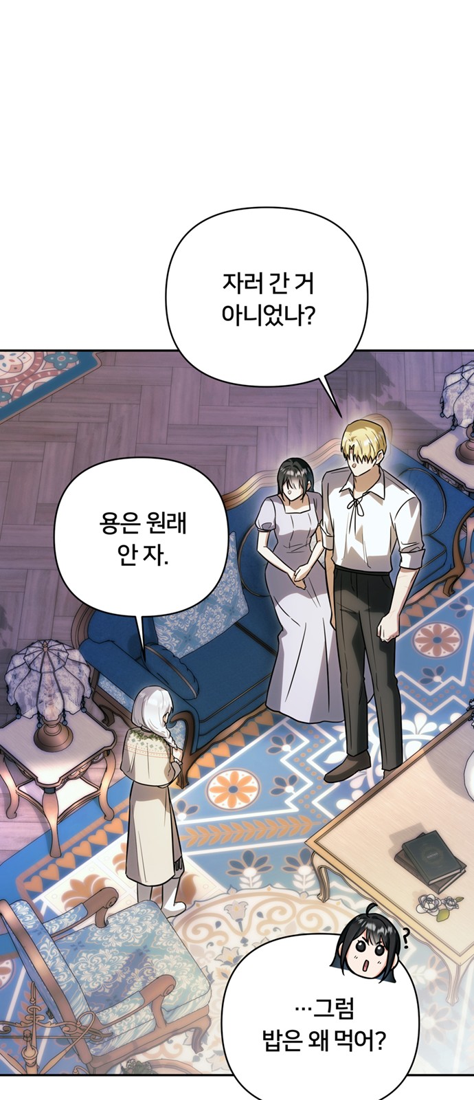 27 페이지