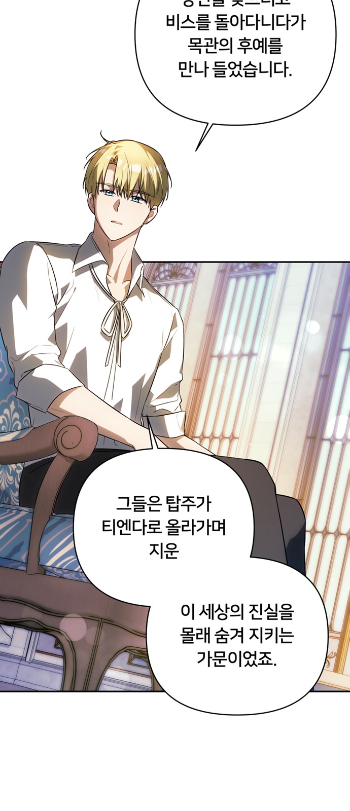 57 페이지
