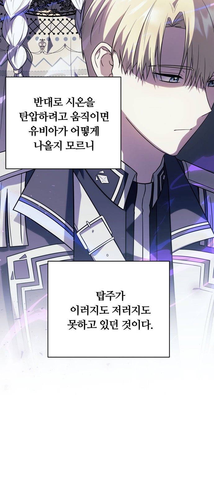 72 페이지