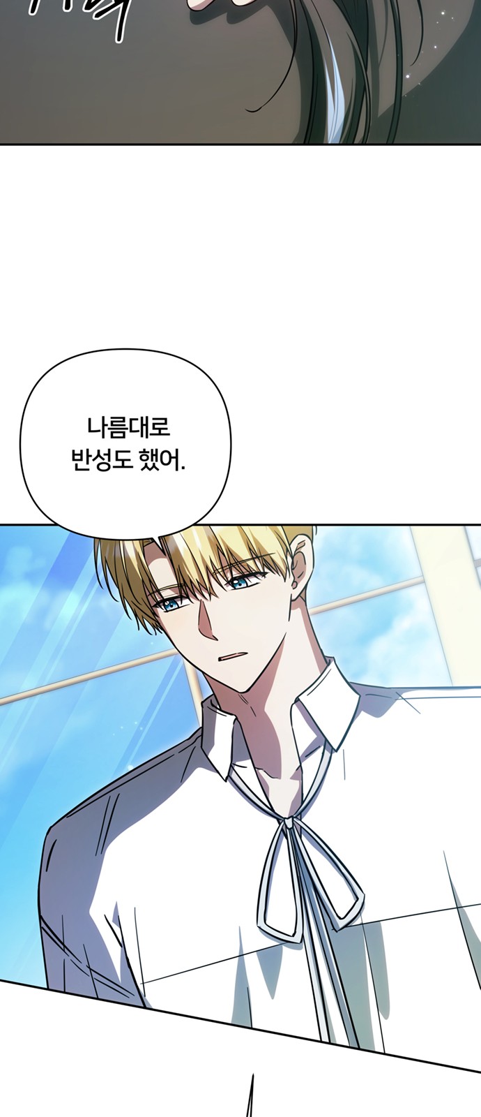 49 페이지