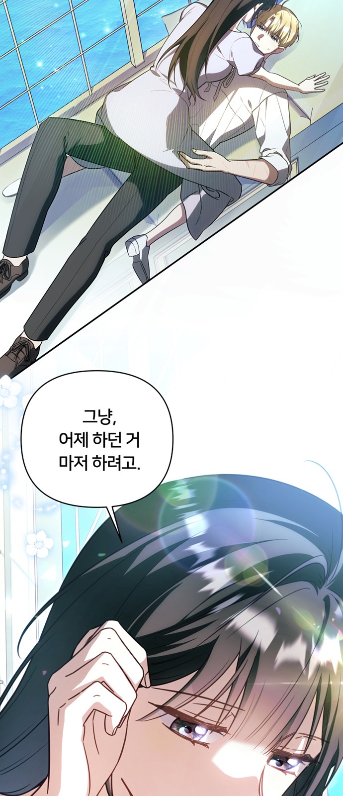 52 페이지