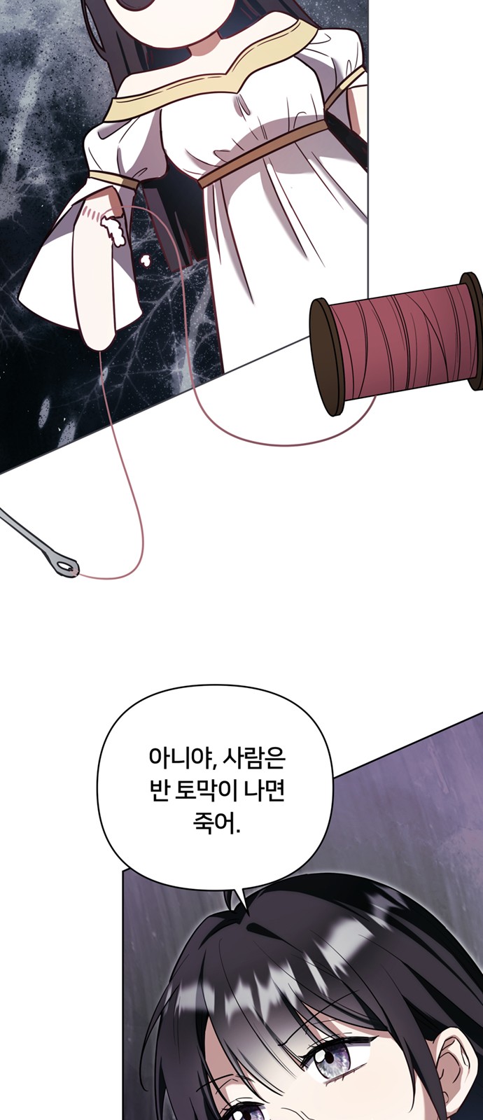 40 페이지