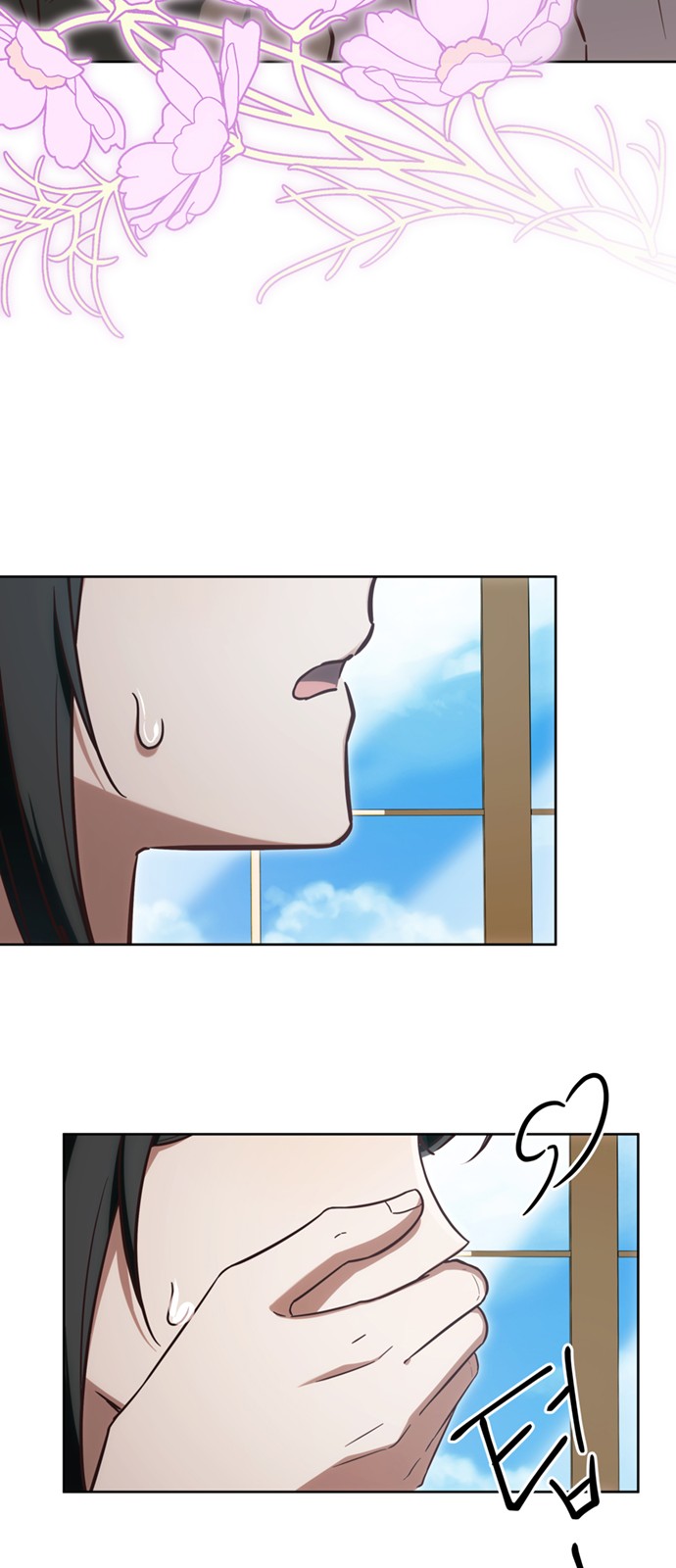 78 페이지
