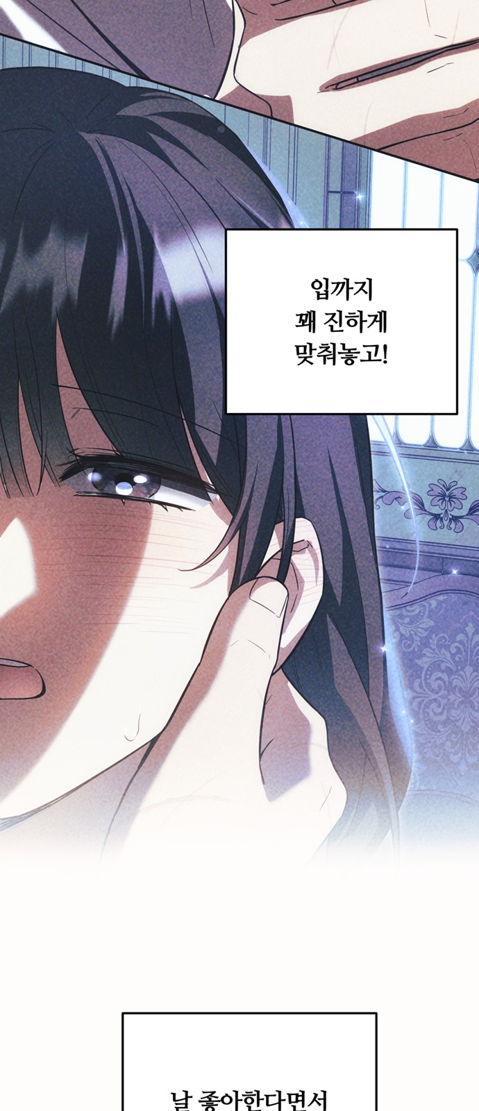 80 페이지