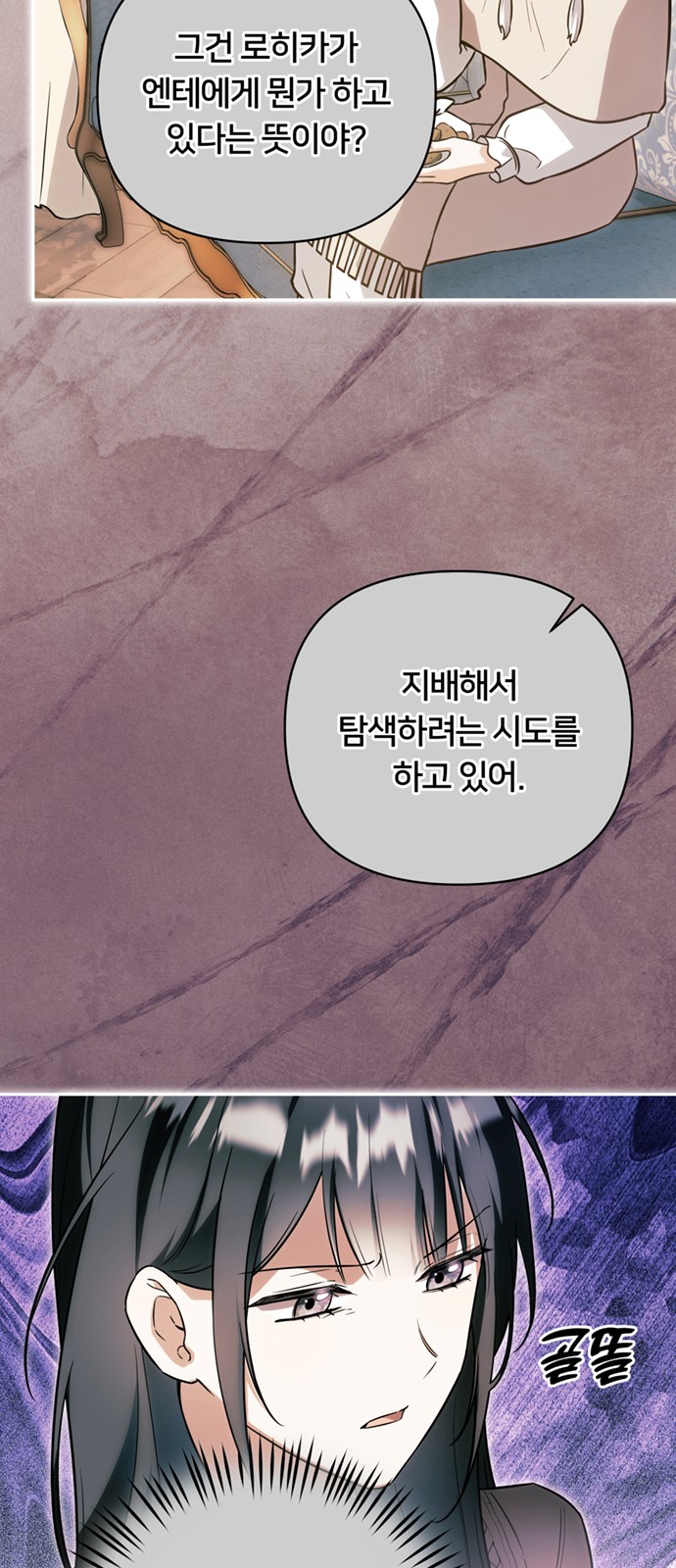 13 페이지