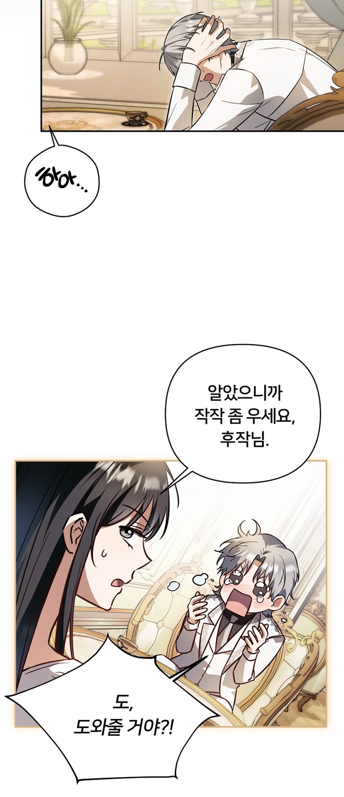 13 페이지