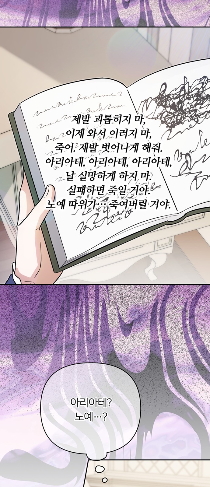 10 페이지