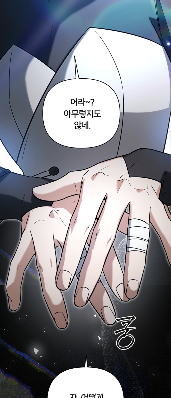 62 페이지