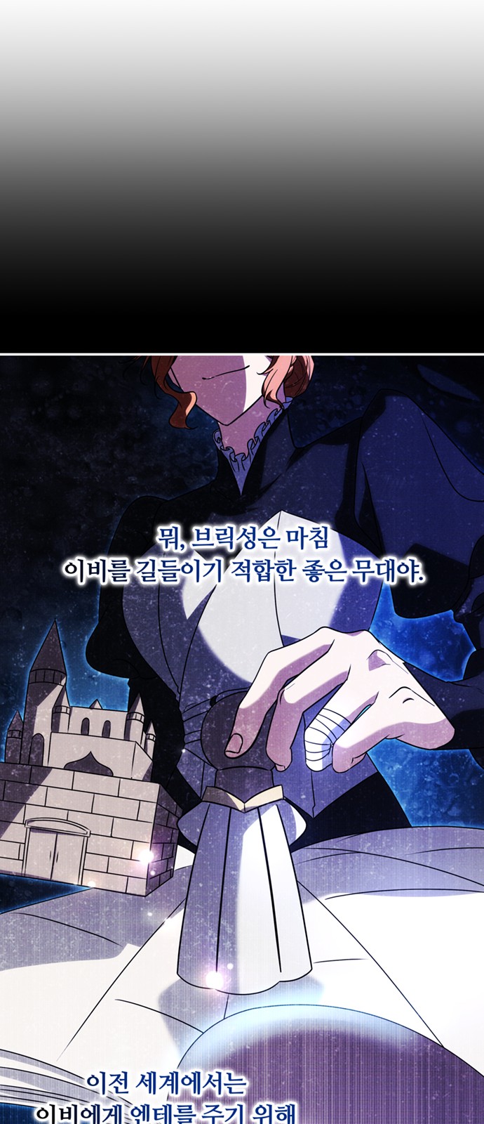 26 페이지