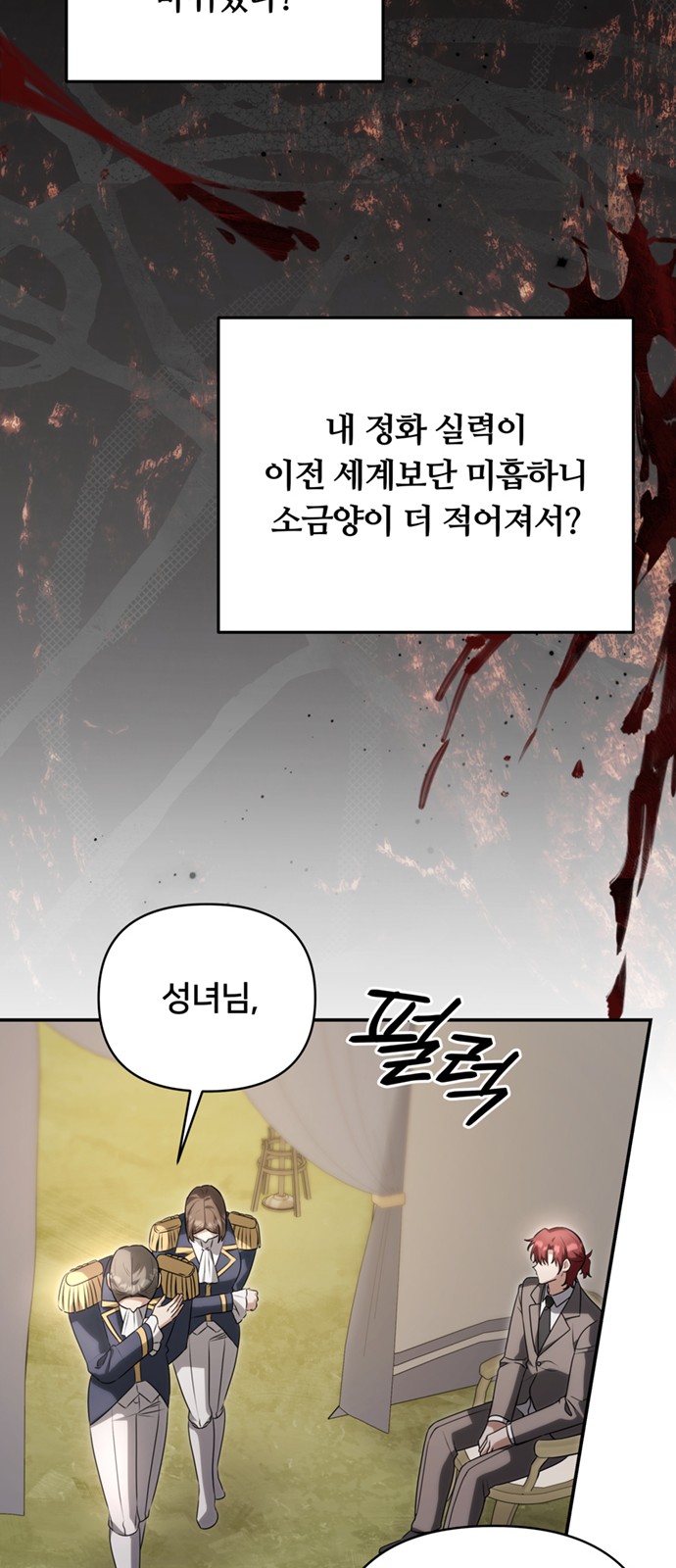41 페이지