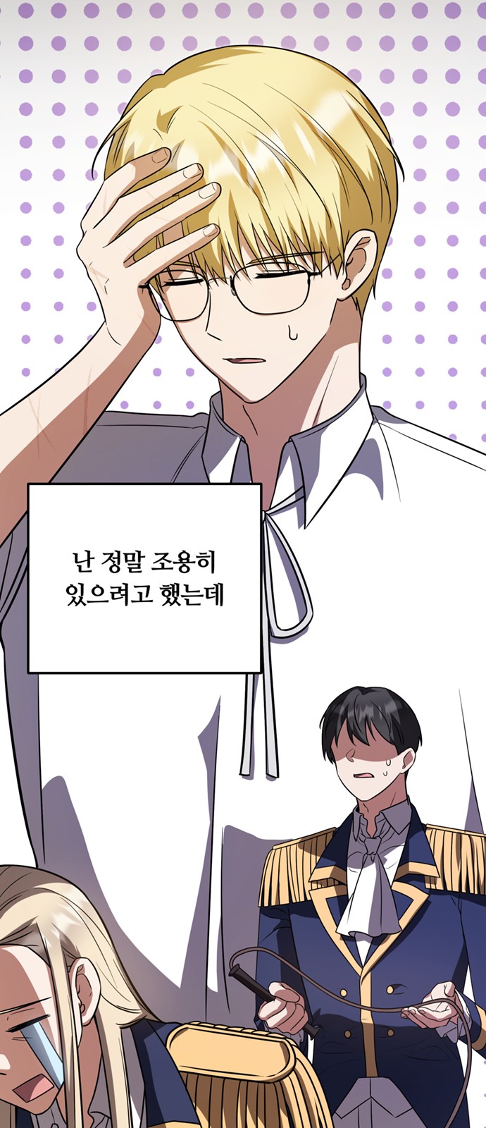 43 페이지