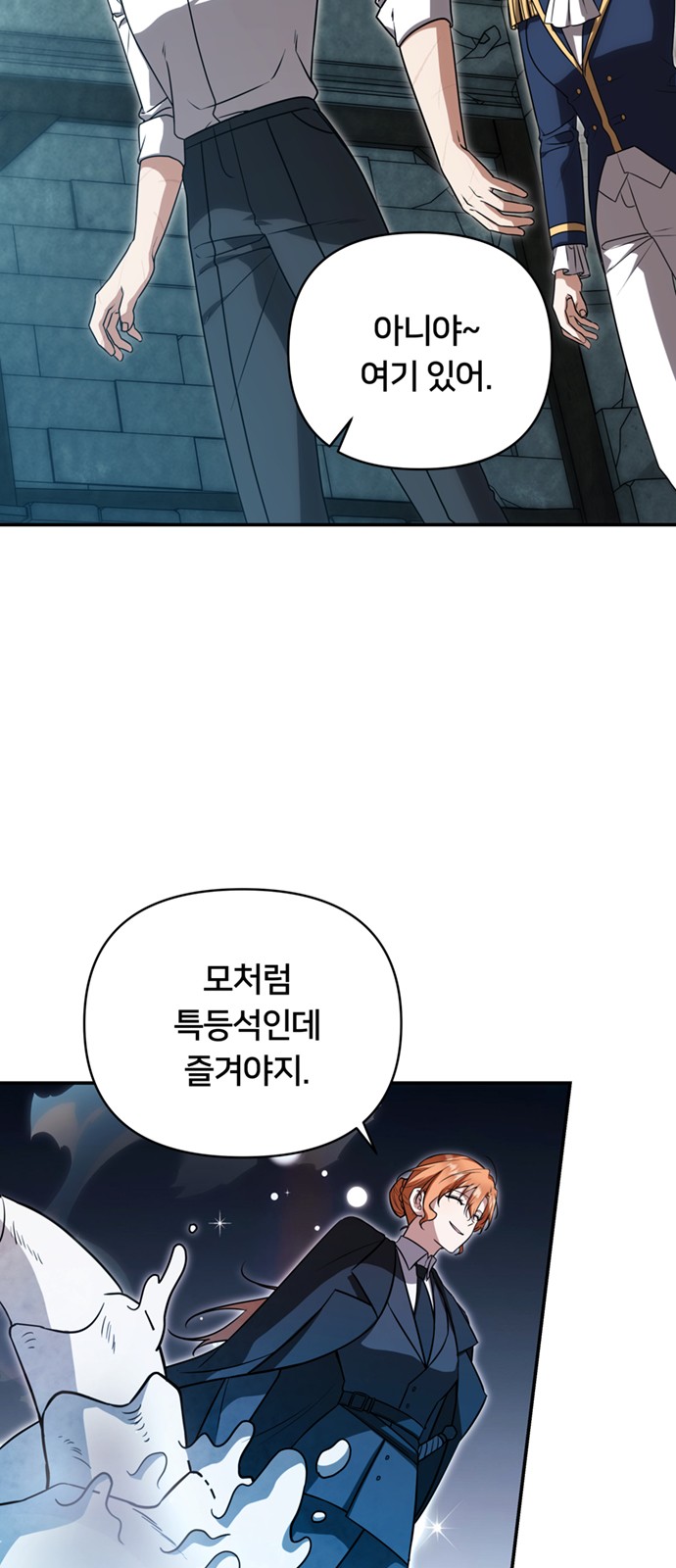 40 페이지