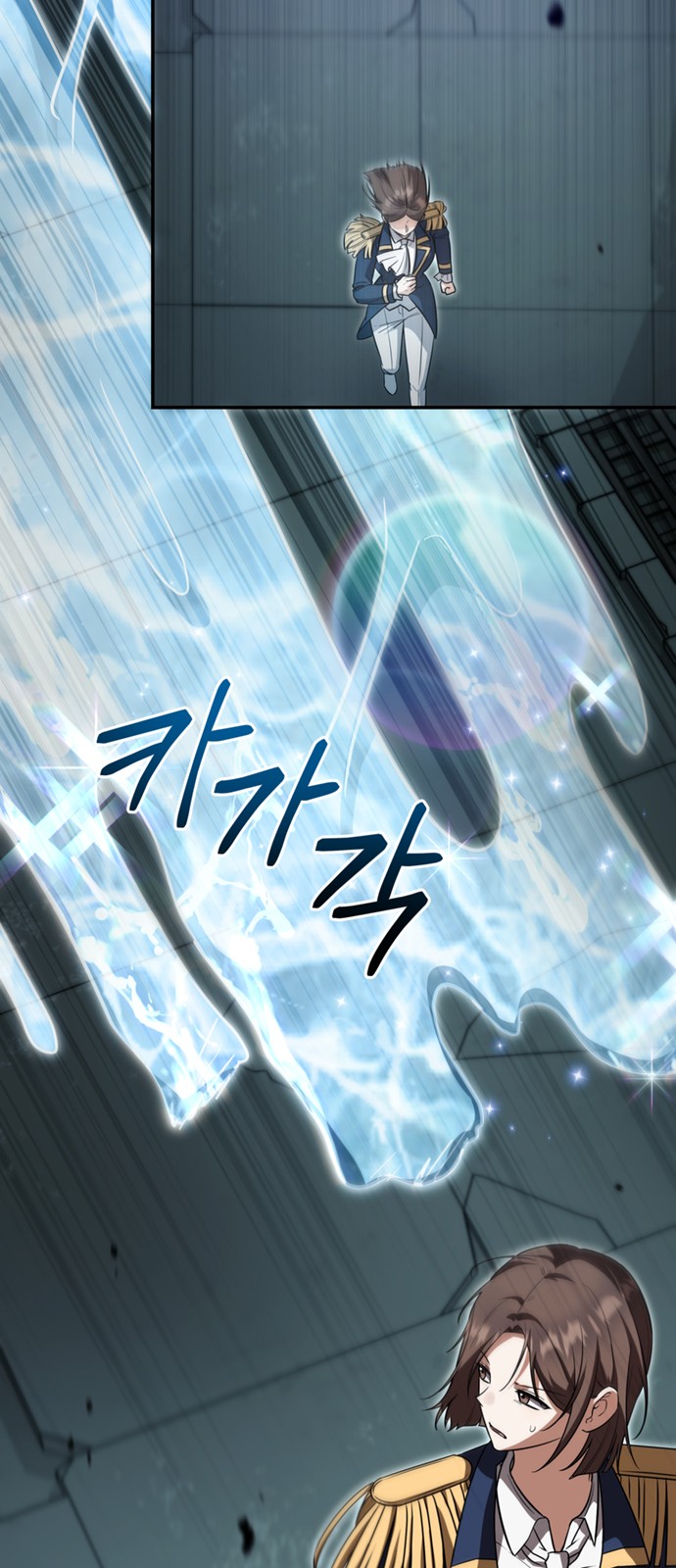 45 페이지