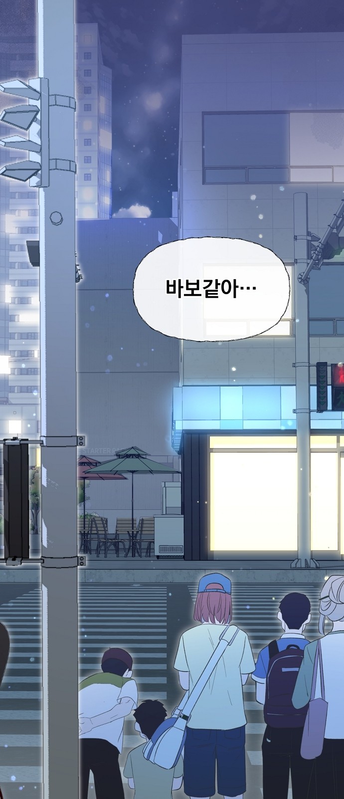 22 페이지