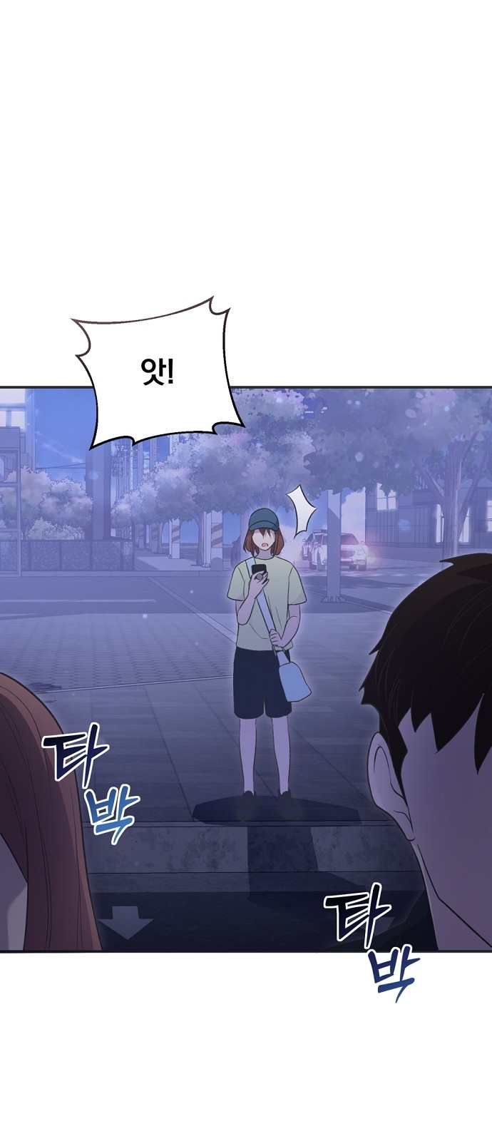 27 페이지