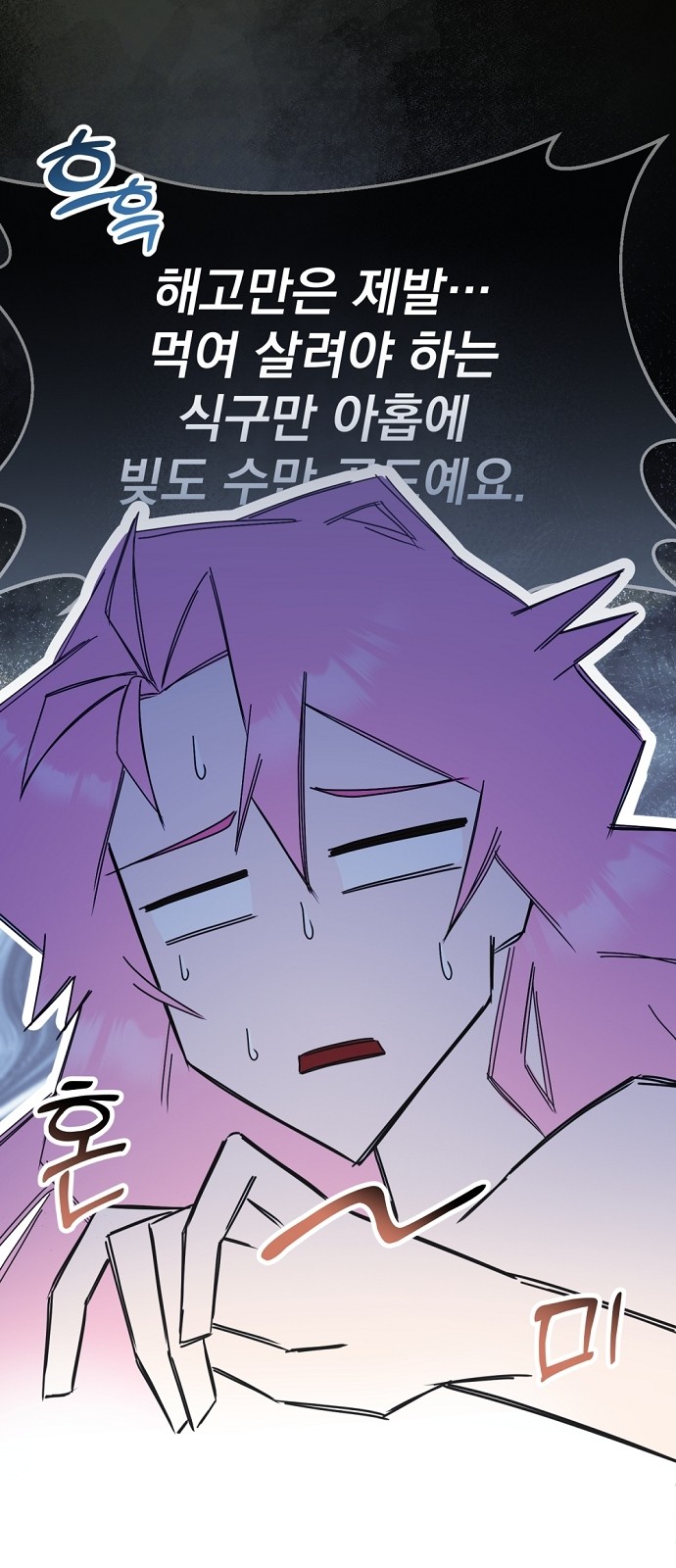 21 페이지