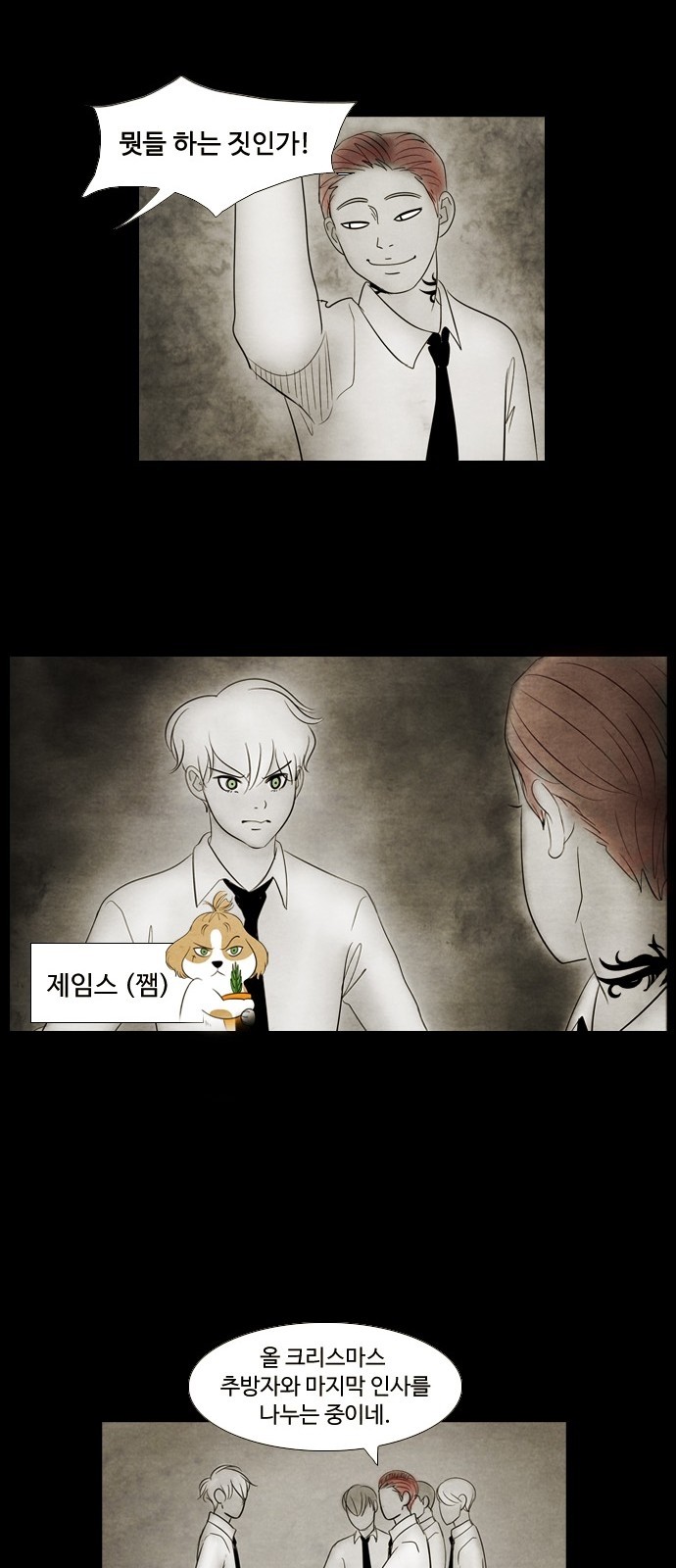 17 페이지