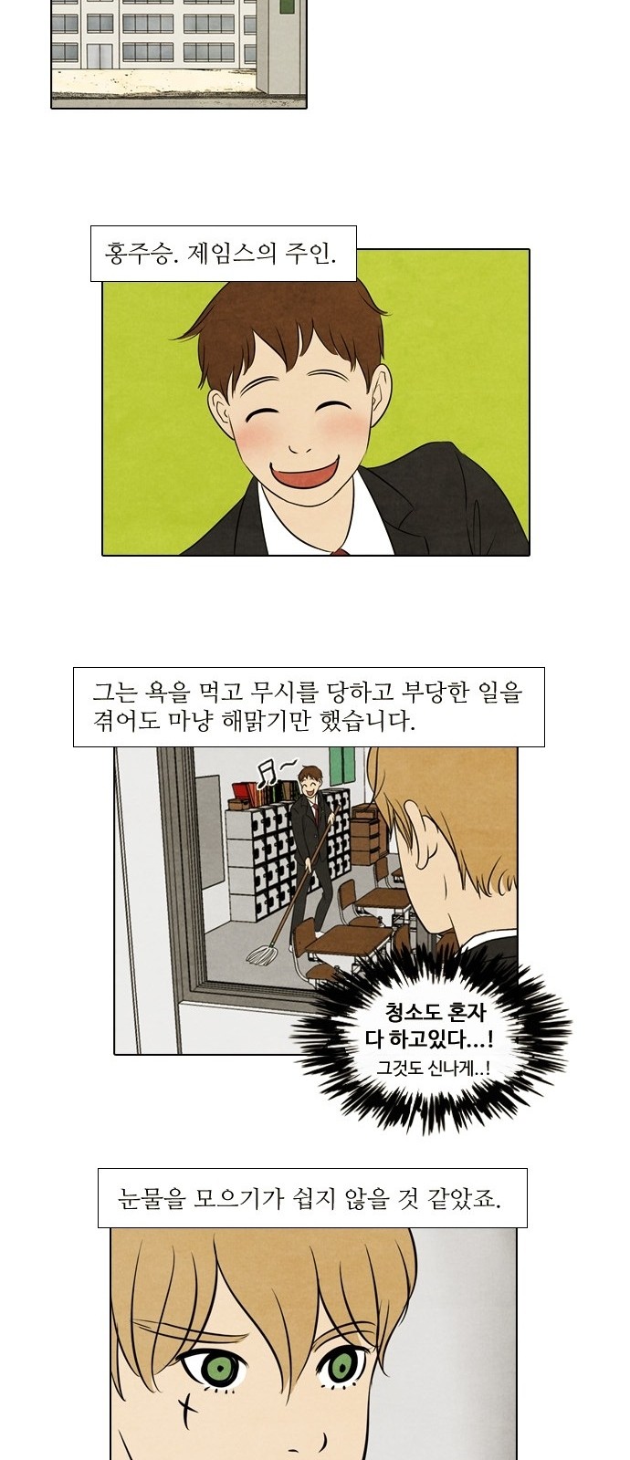 20 페이지