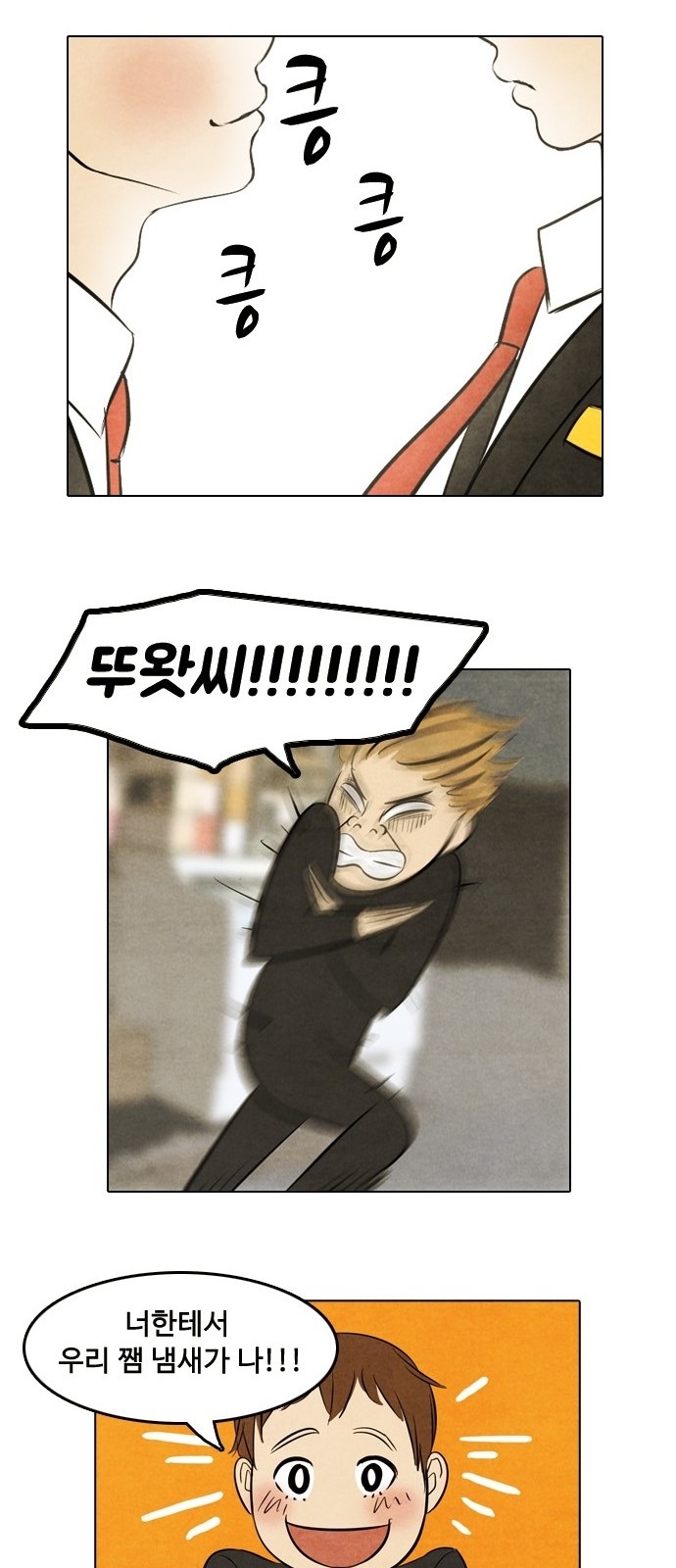 18 페이지