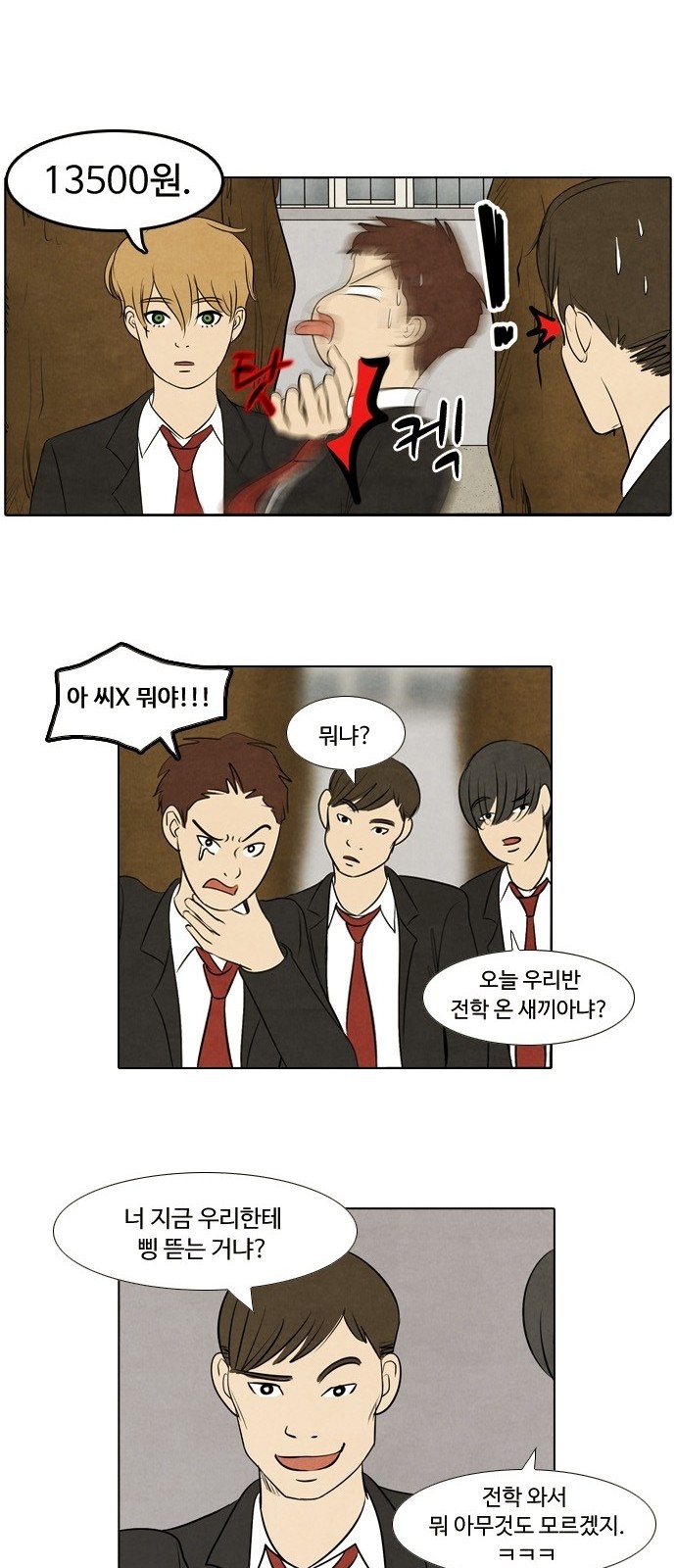 22 페이지