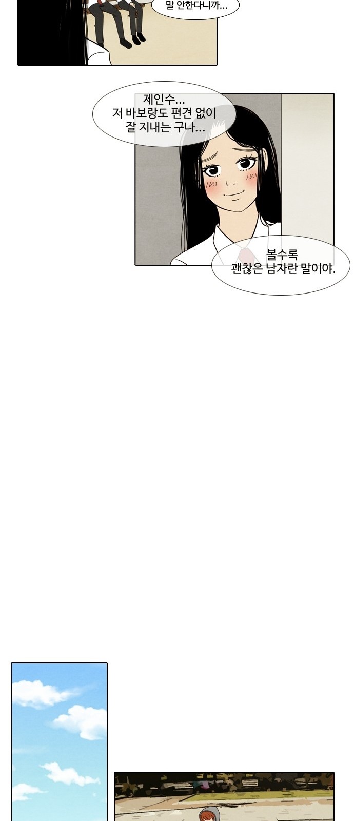 10 페이지