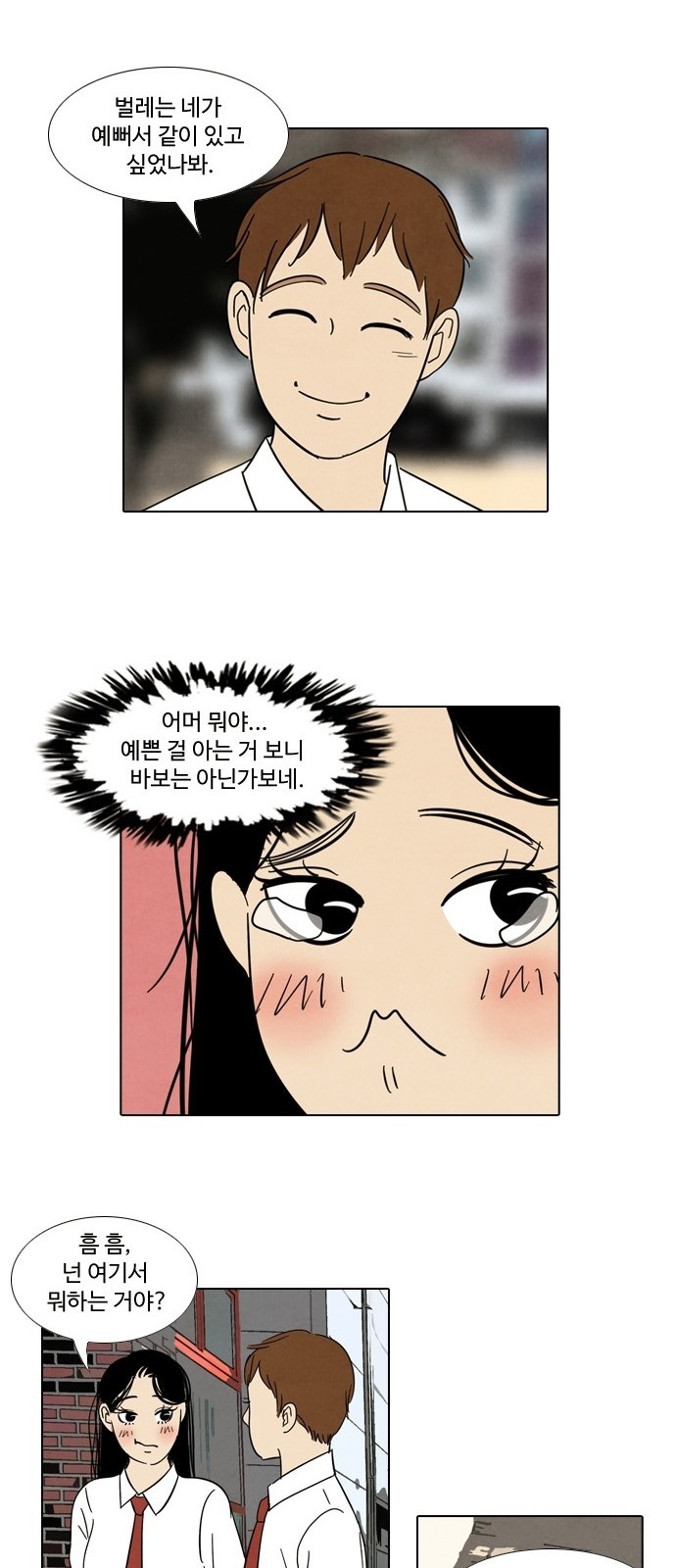 22 페이지