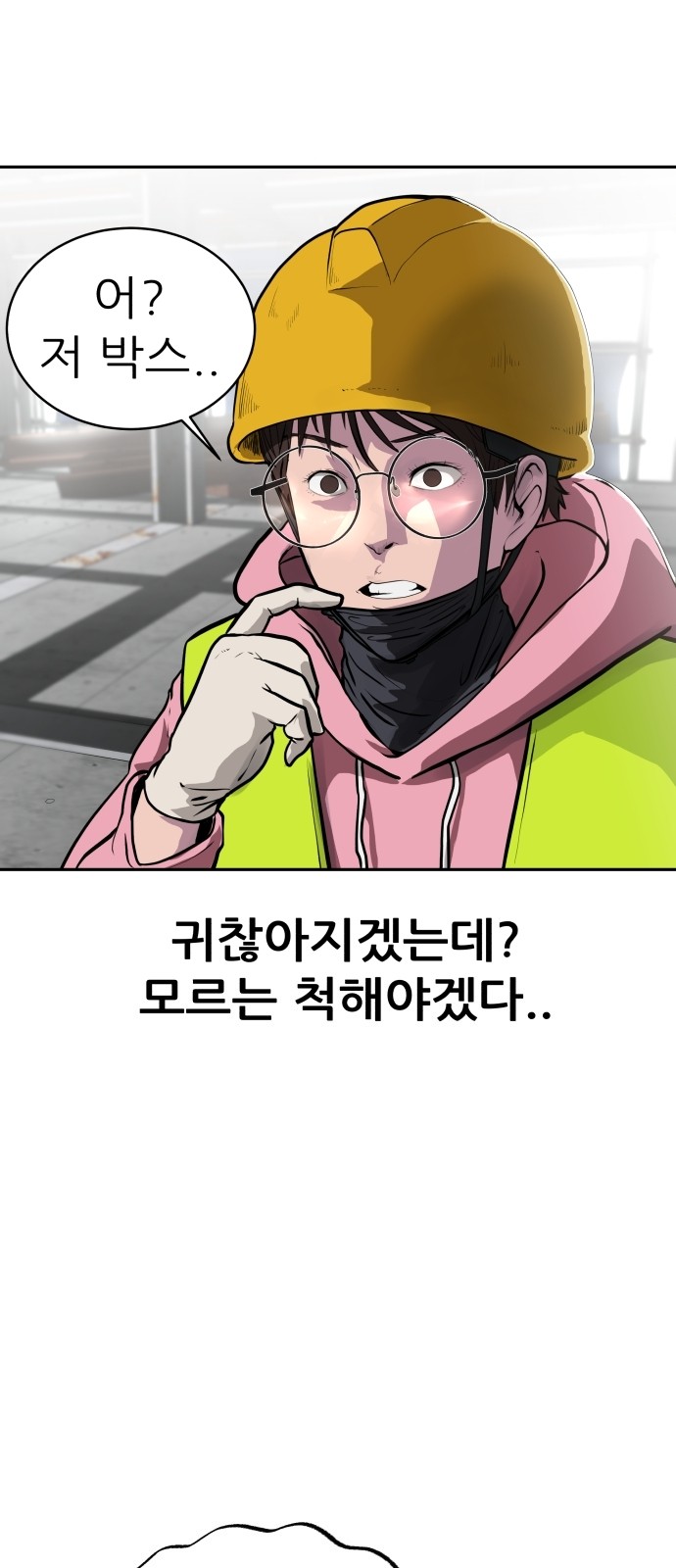 22 페이지