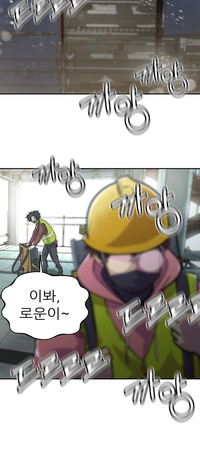 17 페이지