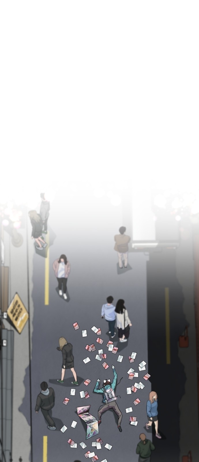 57 페이지