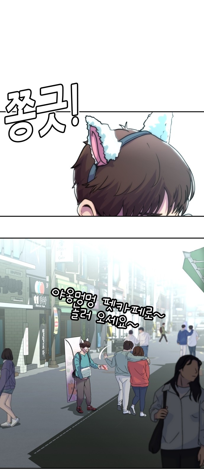 40 페이지