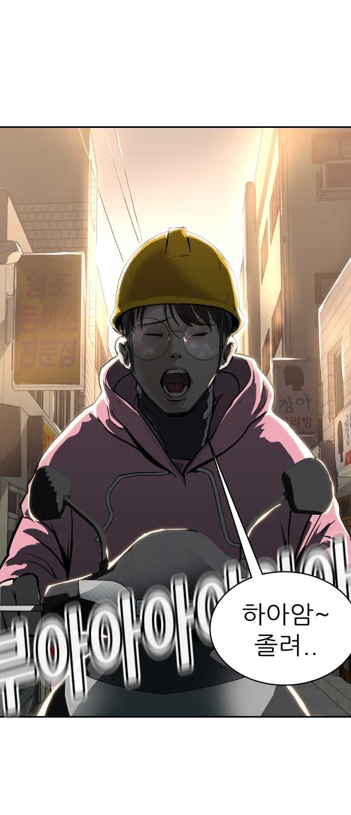 10 페이지