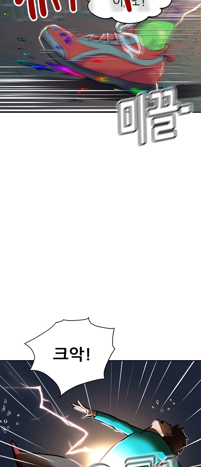 22 페이지