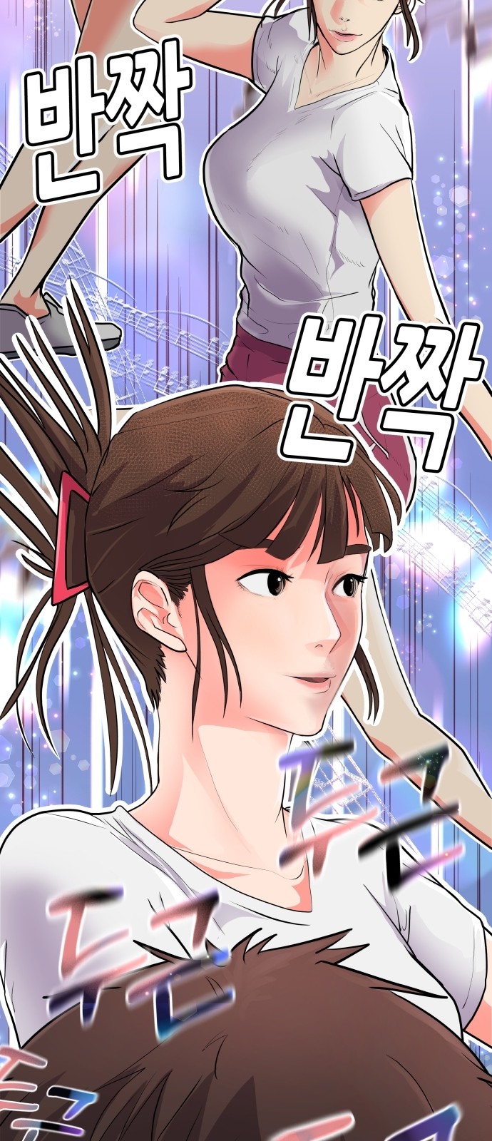 8 페이지