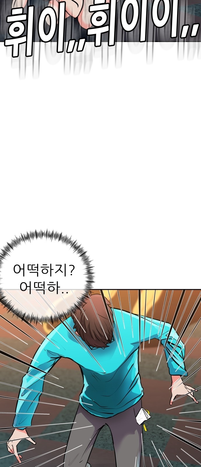 27 페이지