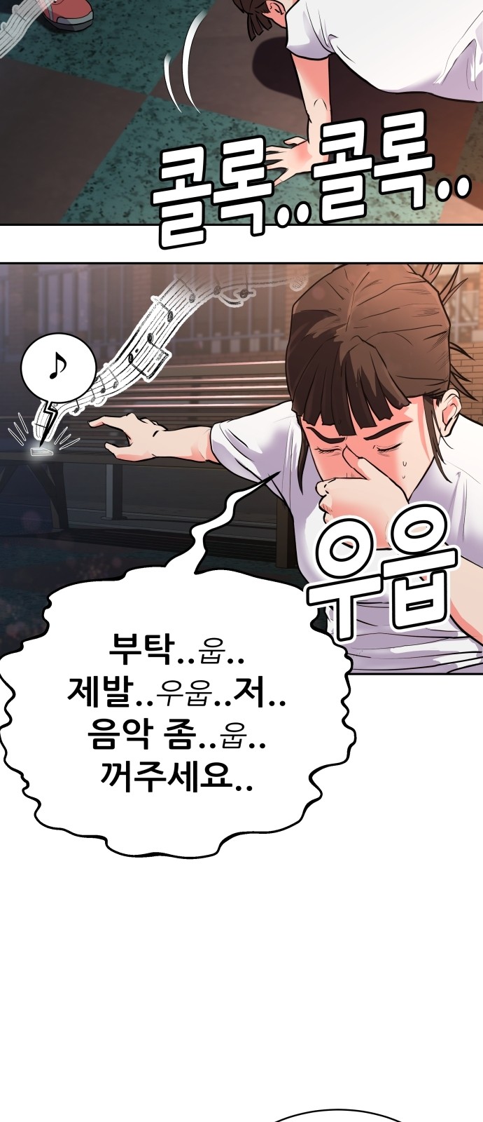 15 페이지