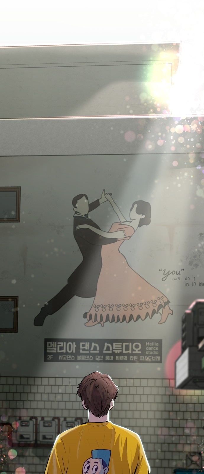 39 페이지