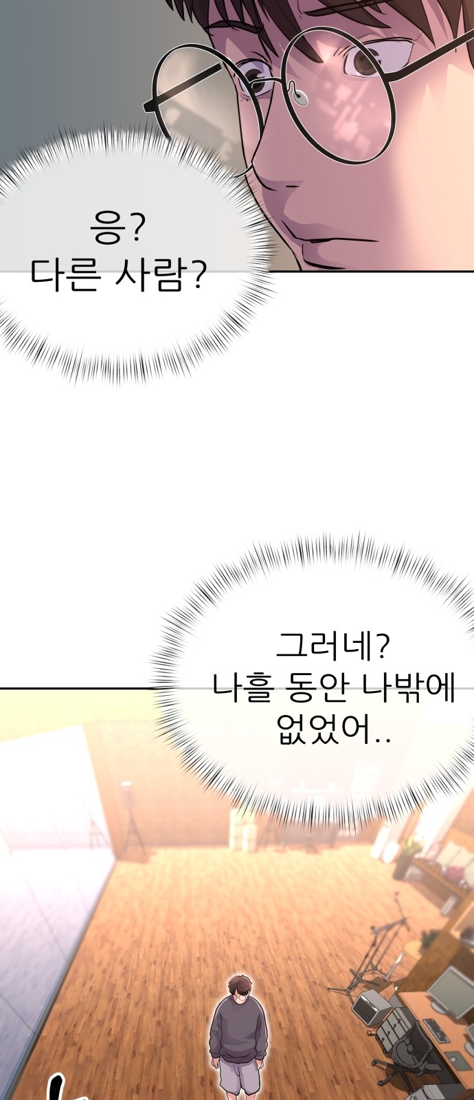 21 페이지