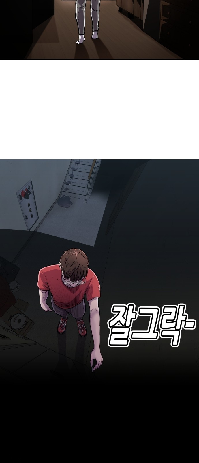 72 페이지