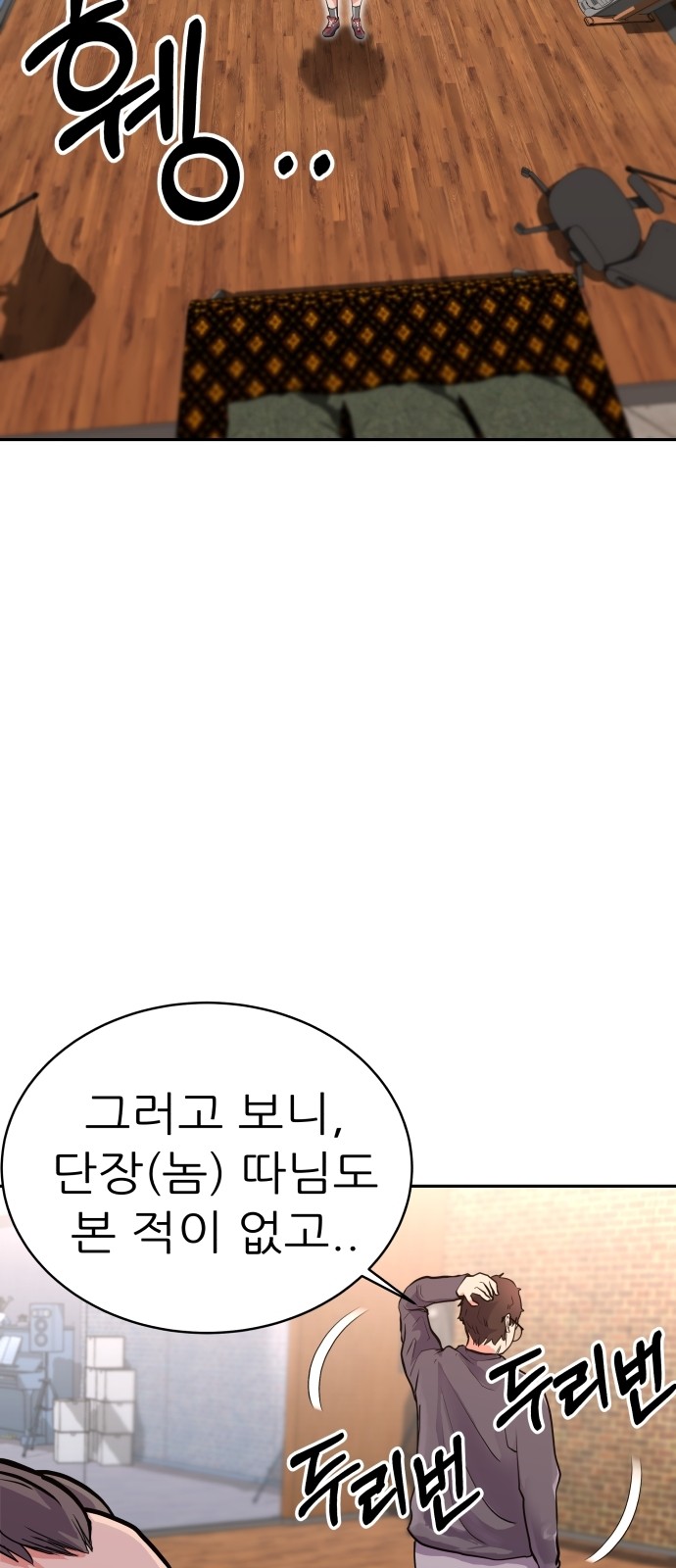 22 페이지