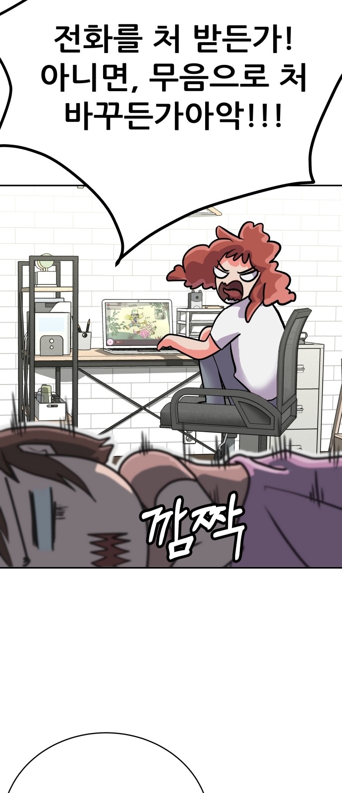 24 페이지
