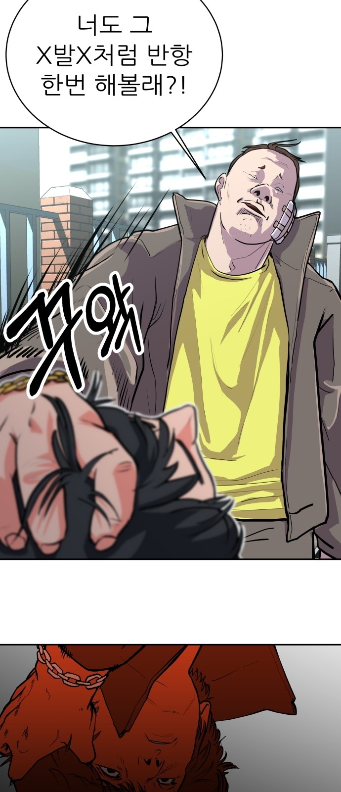 9 페이지