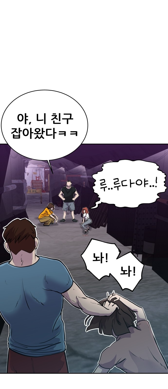 43 페이지