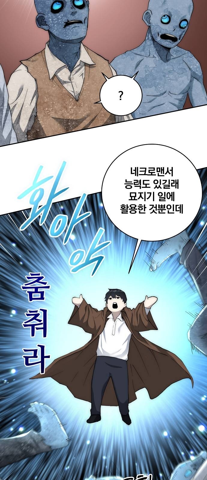 62 페이지