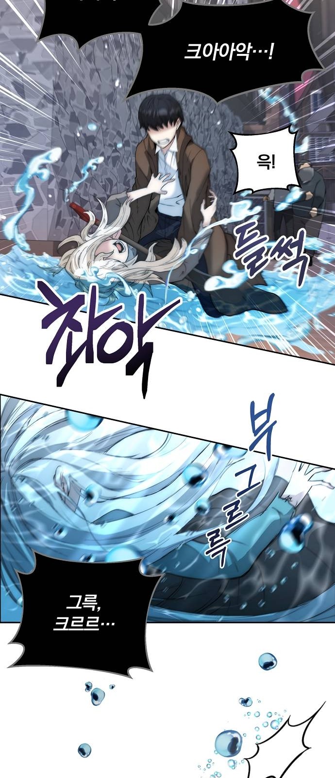 67 페이지