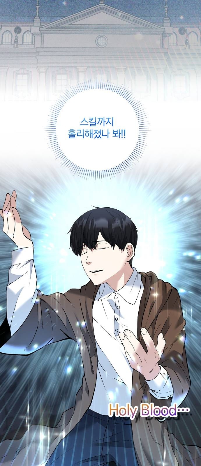 46 페이지