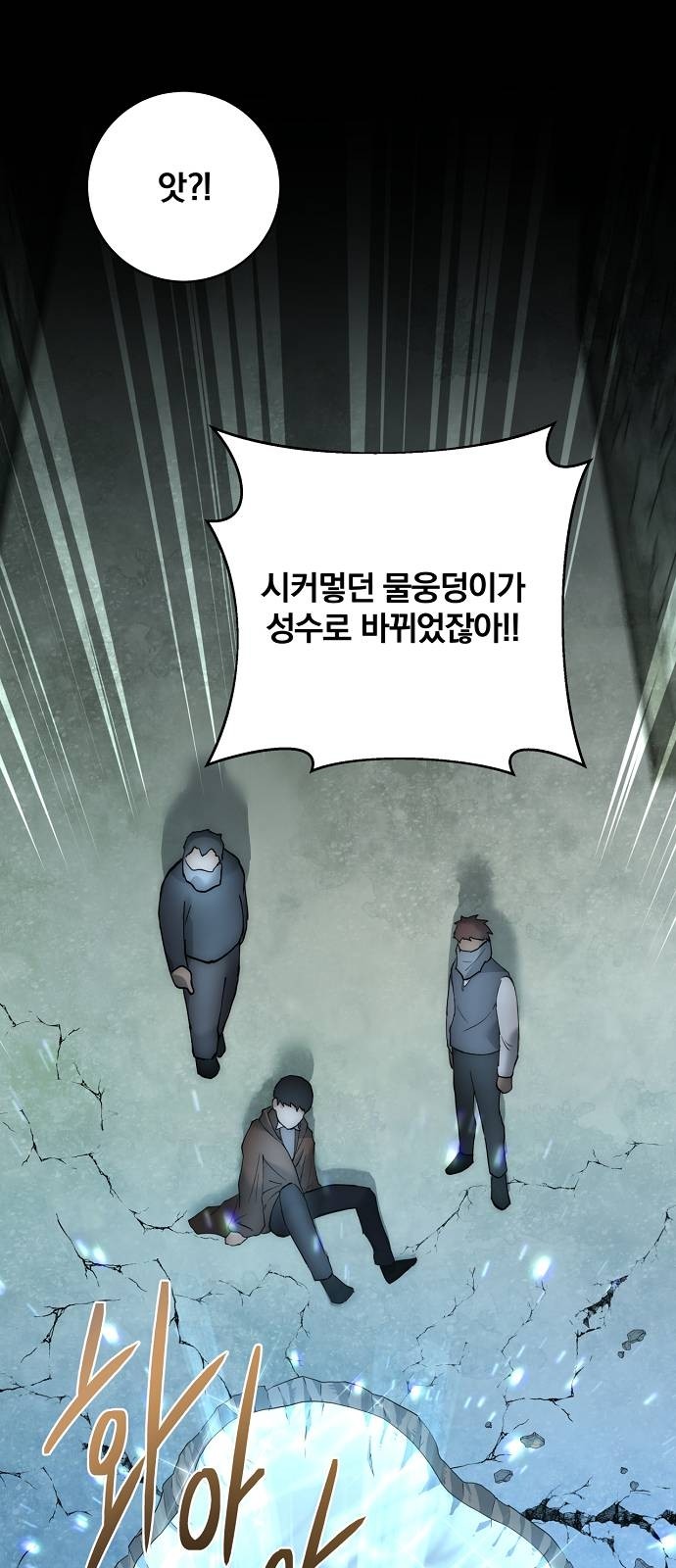 43 페이지